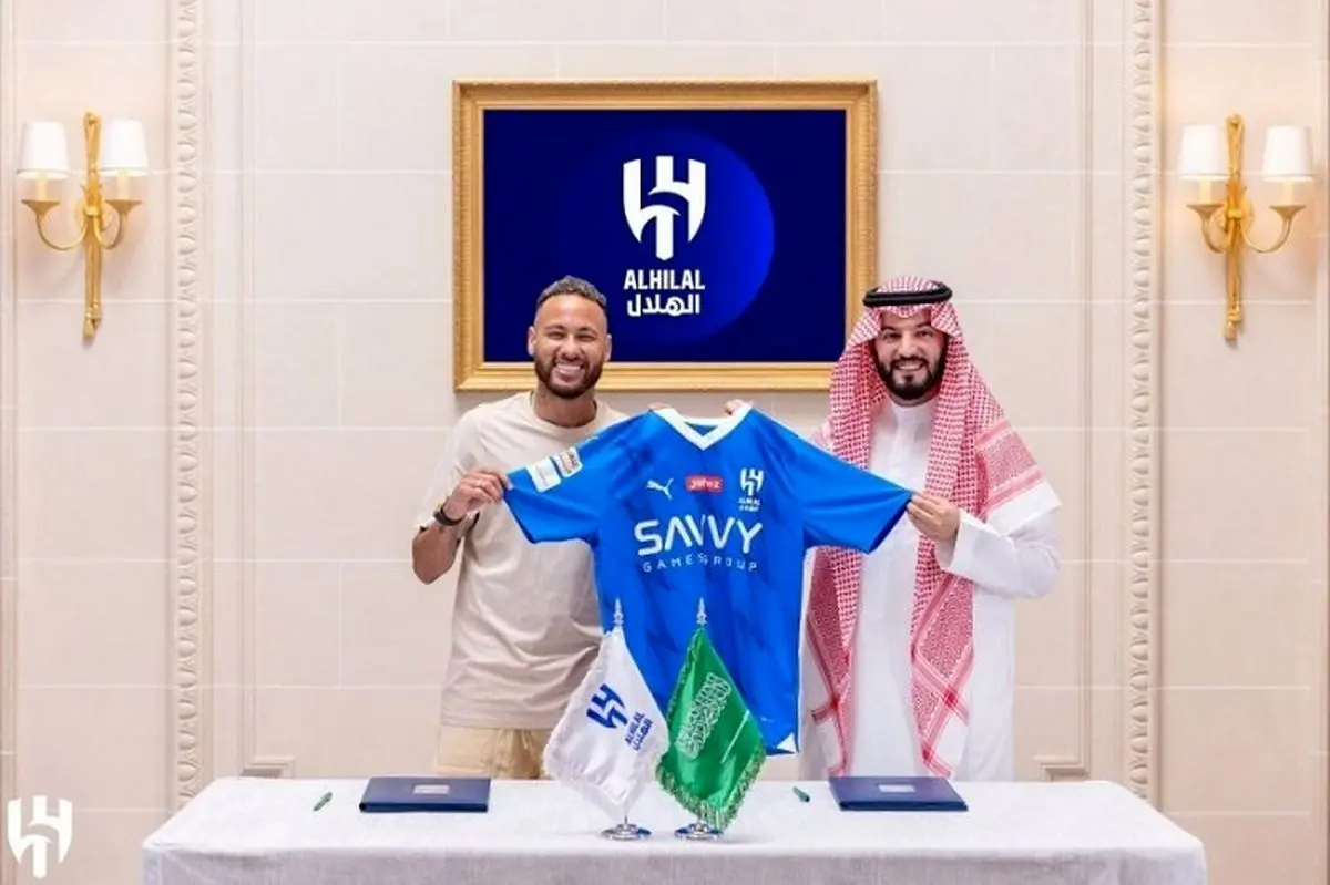 رقم قرارداد نیمار با الهلال به‌ پول ایران چقدر است؟
