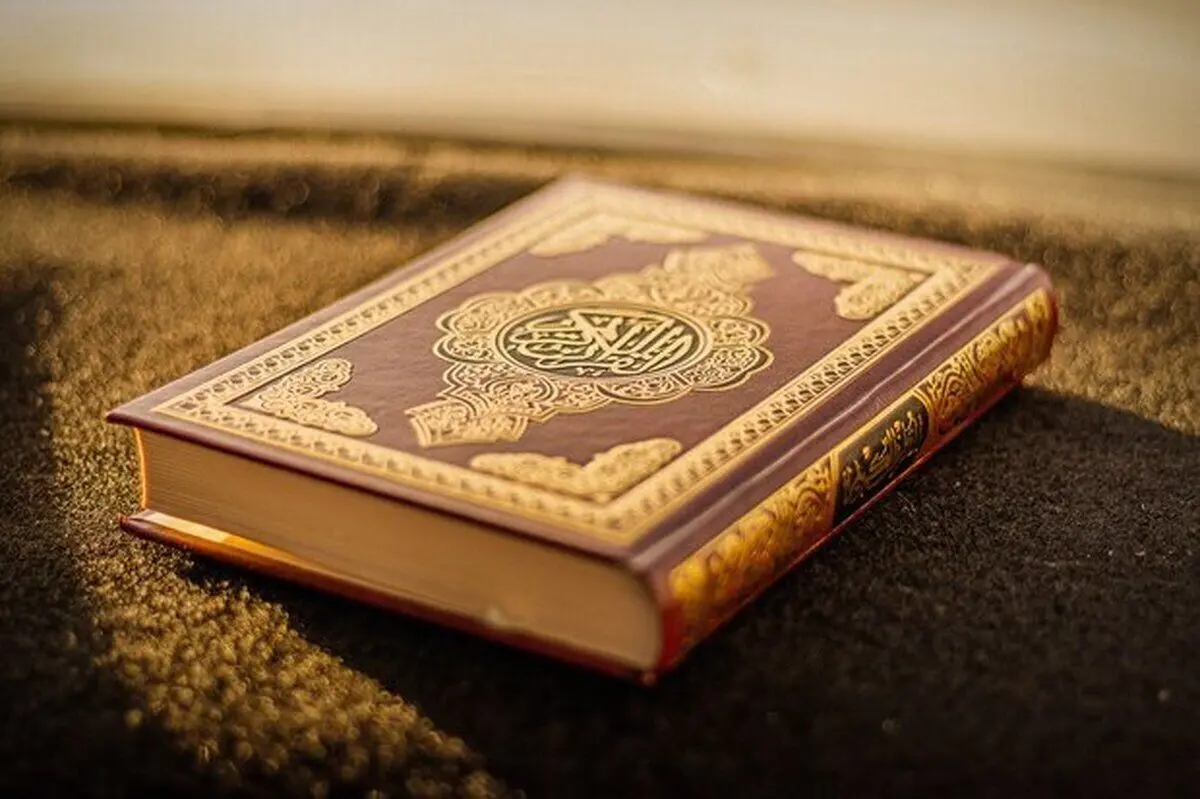 هتک حرمت قرآن این‌بار در هلند