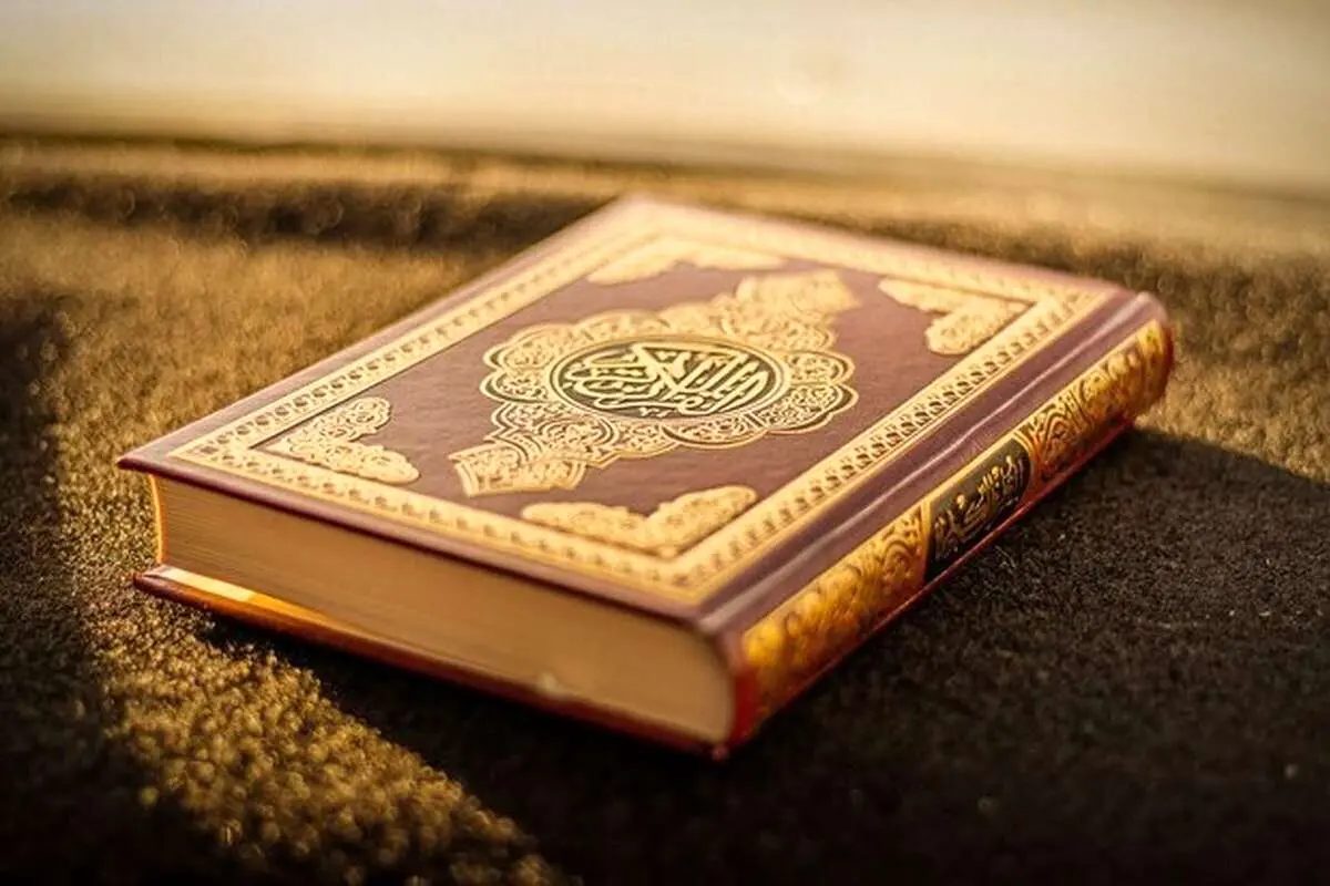 هتک حرمت قرآن اینبار در هلند