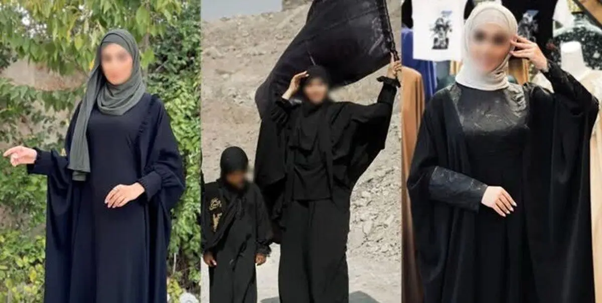 فارس: حجاب استایل‌ها درحال غارت پوشش زن مسلمان هستند