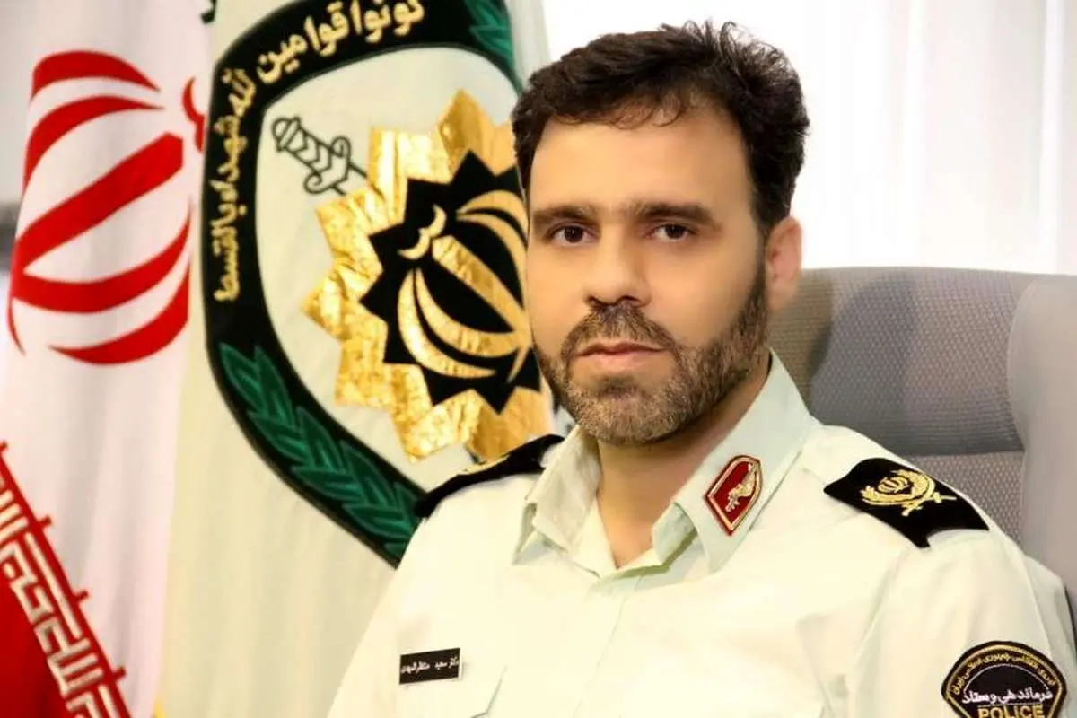 تمام آنچه که باید درباره گذرنامههای زیارتی بدانید