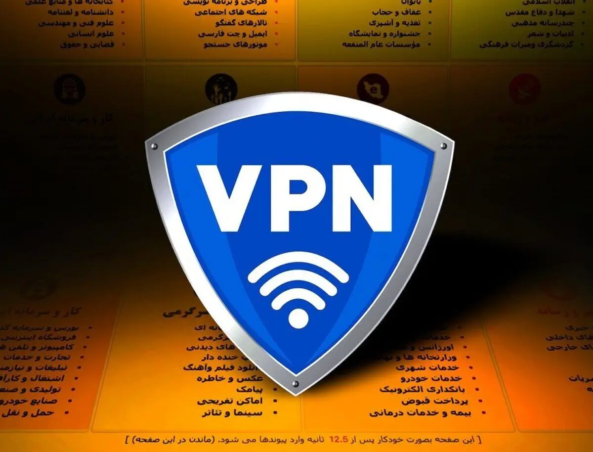نماینده مجلس: بازار فیلترشکن، 50 هزار میلیارد تومان گردش مالی دارد