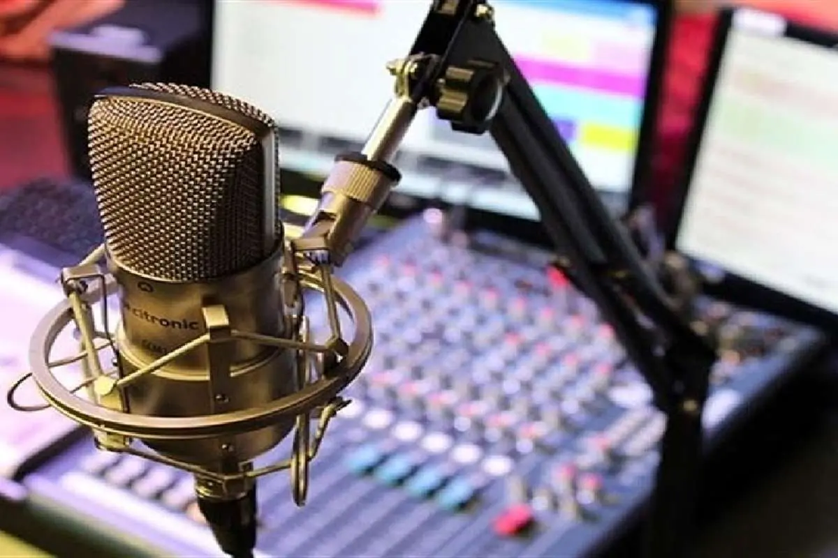 صداوسیما دو برنامه رادیویی درباره سینما را تعطیل کرد