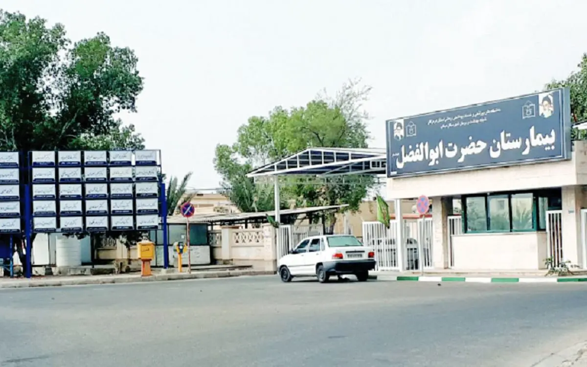 هنوز خبری از استخوان جمجمه نیست!