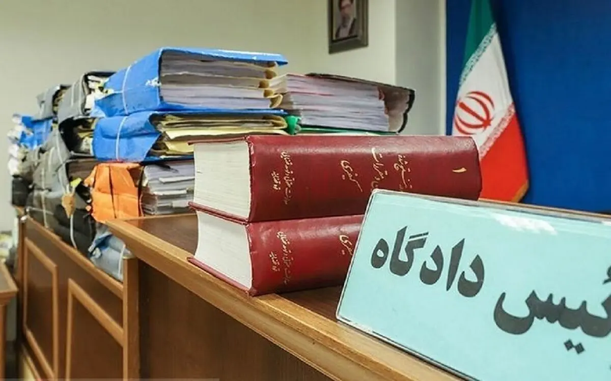 حکم بدهکار کلان و دانه درشت بانکی صادر شد/ ۷۷ سال حبس برای متهمان پرونده رستمی صفا