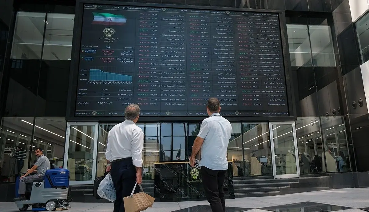 پیش‌بینی بورس فردا ۳۰ مرداد ۱۴۰۲ / وضعیت بورس اوراق بهادار تهران صفر مثبت!