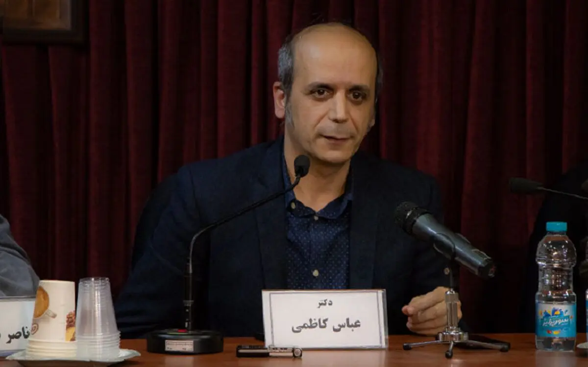 مدفوع سگ بحران آینده تهران!