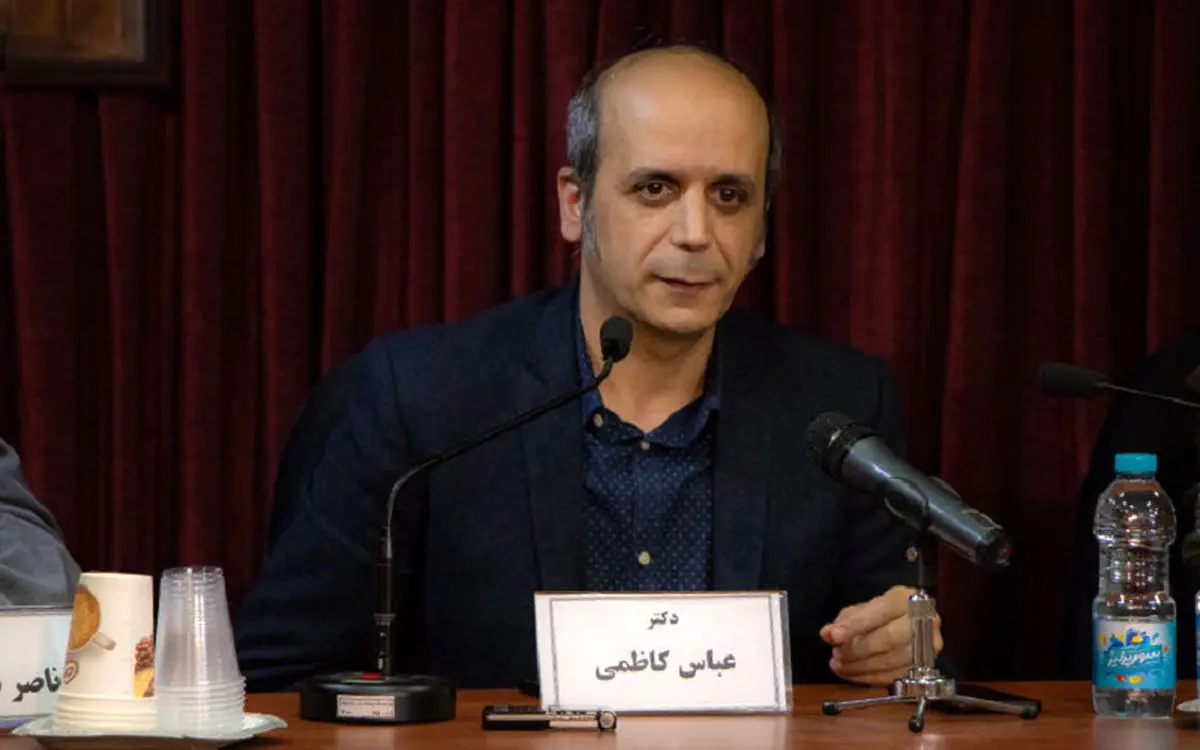 مدفوع سگ بحران آینده تهران!
