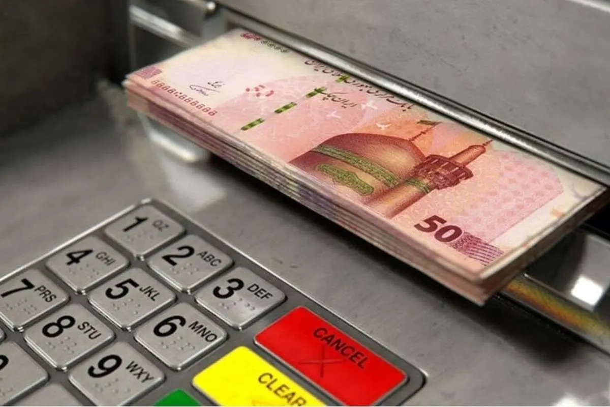 کاهش تورم مرداد به ۴۶.۷ درصد+ جدول
