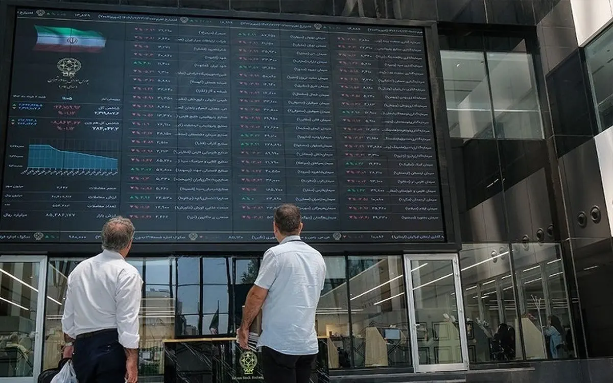 علت اختلال در سامانه معاملاتی بورس تهران چه بود؟