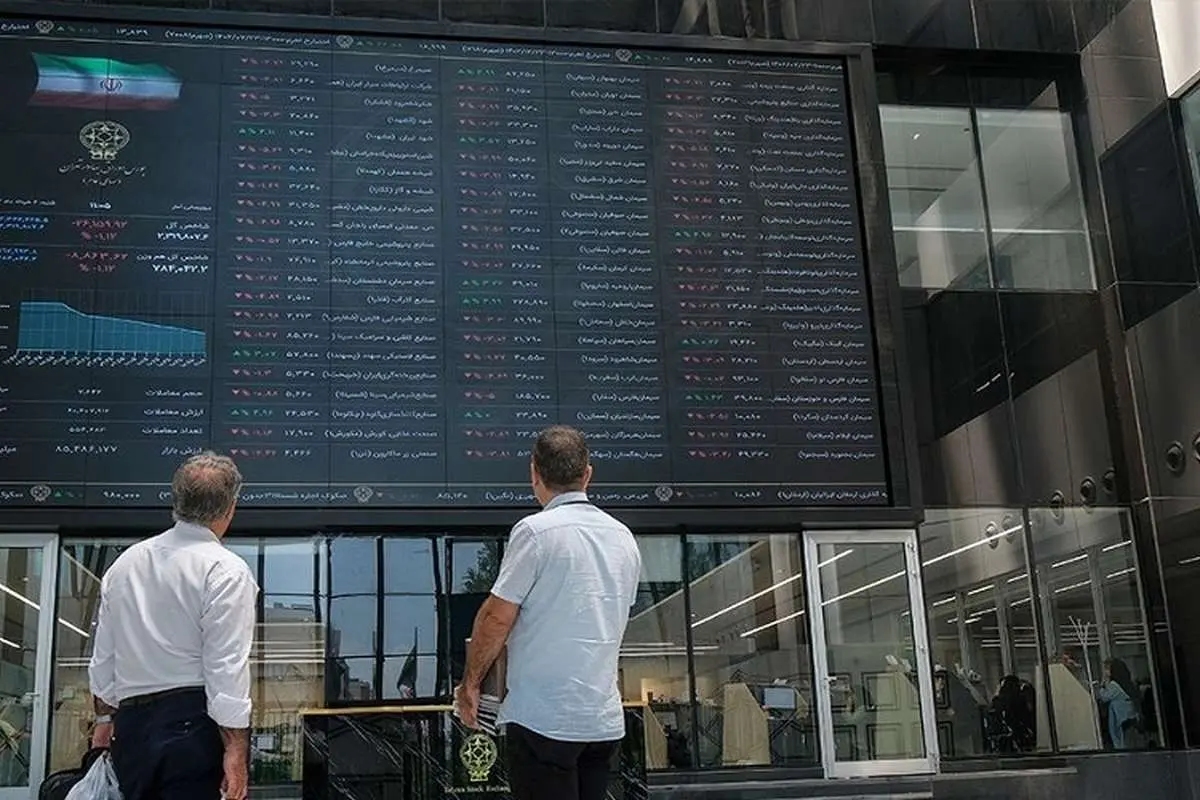 علت اختلال در سامانه معاملاتی بورس تهران چه بود؟