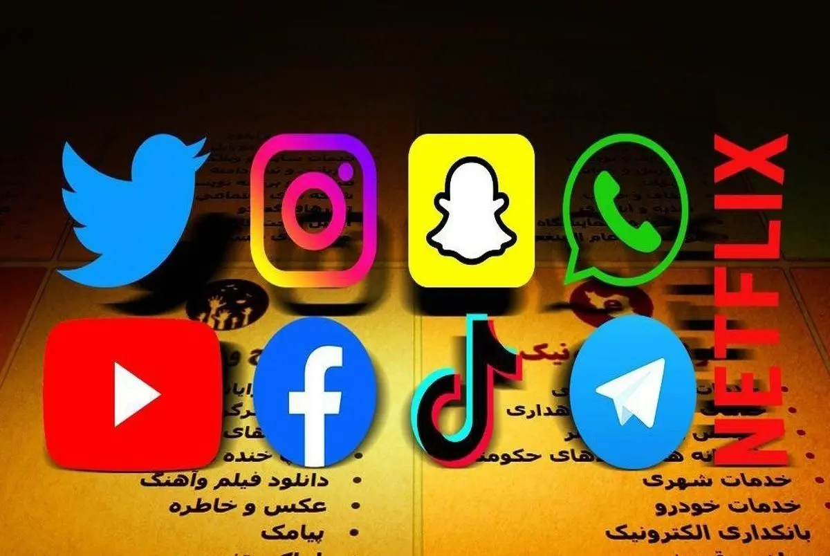 خبر جدید نماینده مجلس از رفع فیلتر سایت‌ها