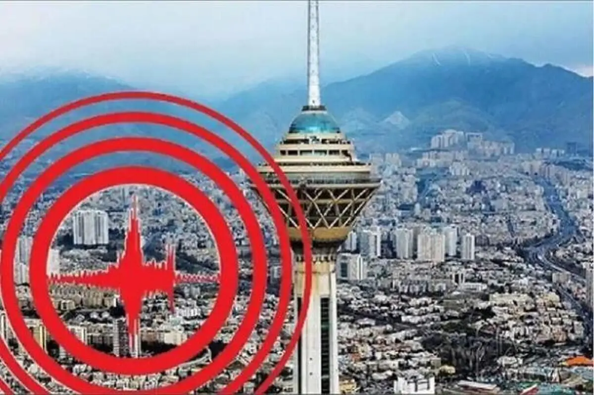 (ویدئو) اگر در تهران زلزله بیاید کدام مناطق بیشتر خسارت می‌بینند؟