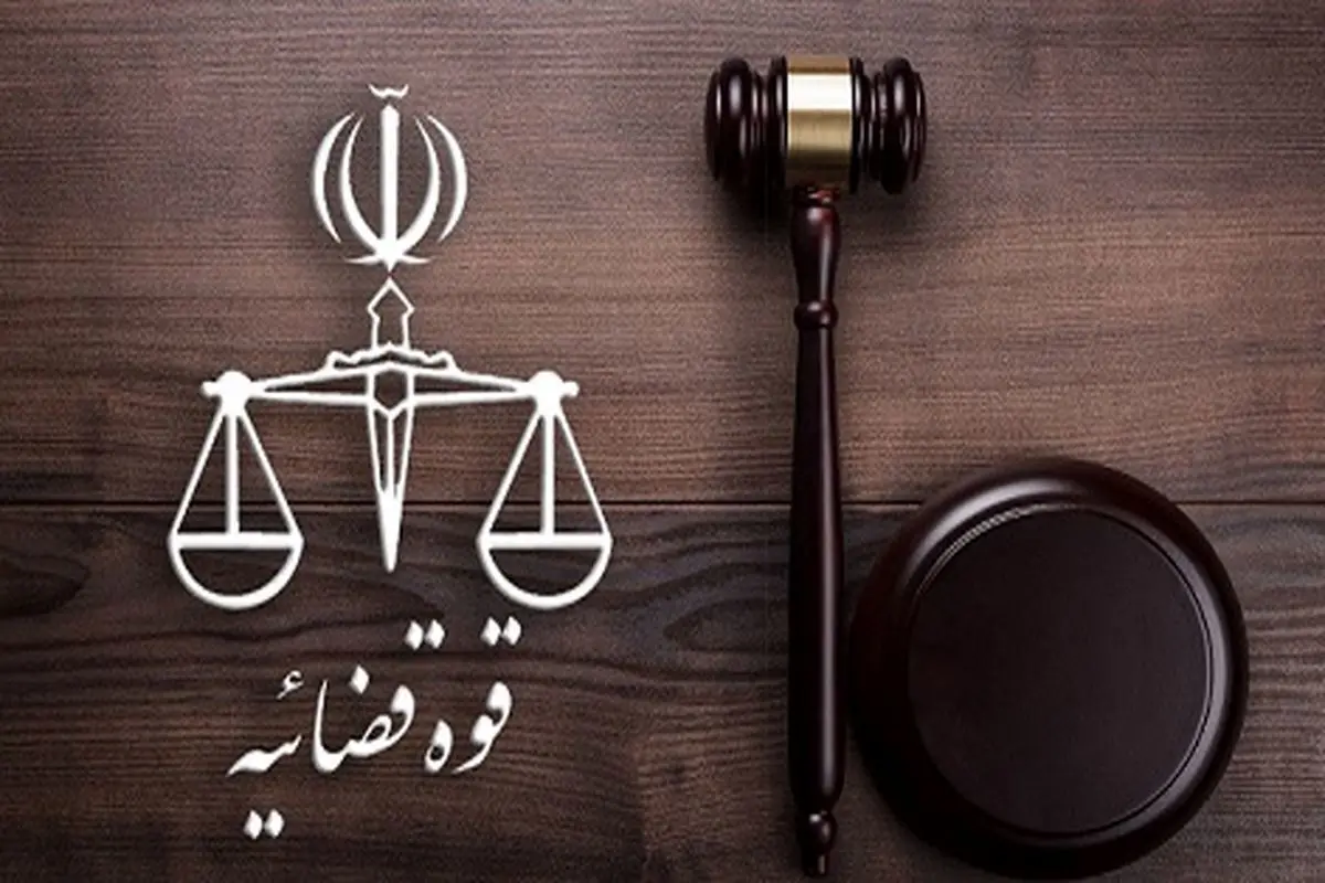 کشف اختلاس ۲۹ هزار میلیارد ریالی در یکی از بانک‌های دولتی تهران