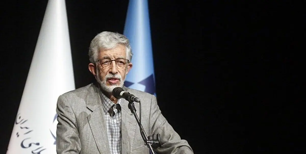 حدادعادل: بخشی از جریان اصلاحات و اعتدال در انتخابات لیست مشترک خواهند داد