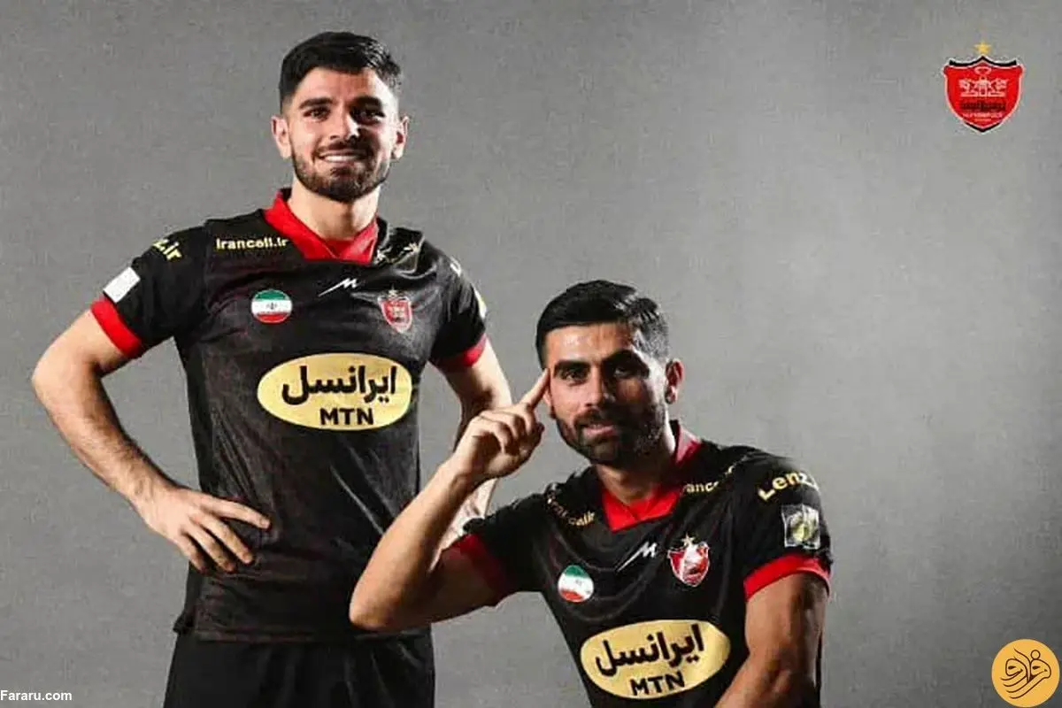 (عکس) پیراهن جالبی که امشب پرسپولیس می‌پوشد