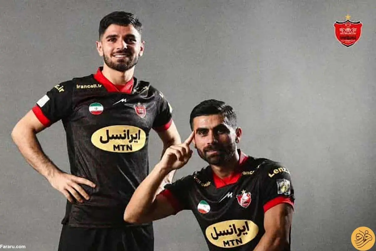 (عکس) پیراهن جالبی که امشب پرسپولیس میپوشد