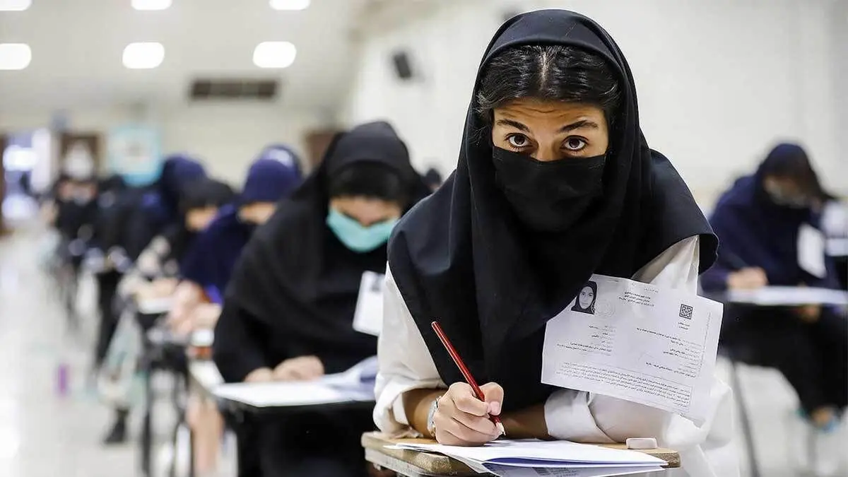 نتایج کنکور ۱۴۰۲ کی اعلام می‌شود؟