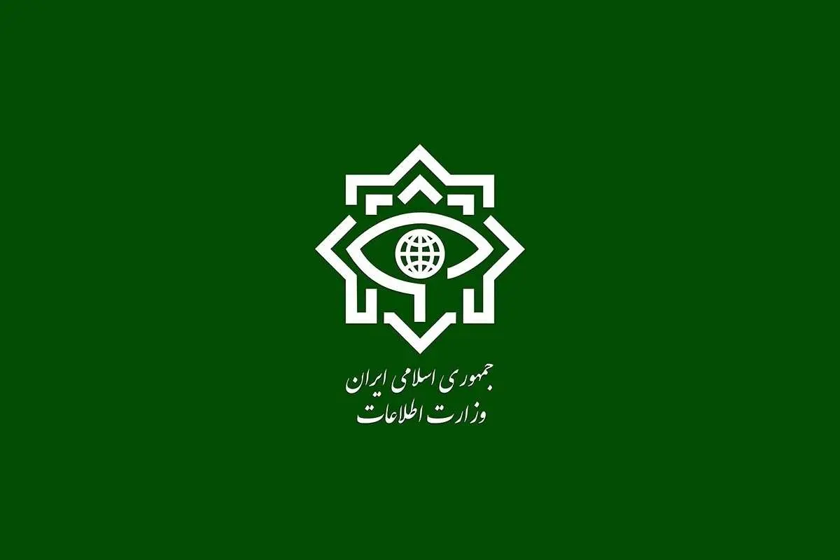 وزارت اطلاعات: هسته‌های خرابکار در ۴ استان کشور شناسایی شدند