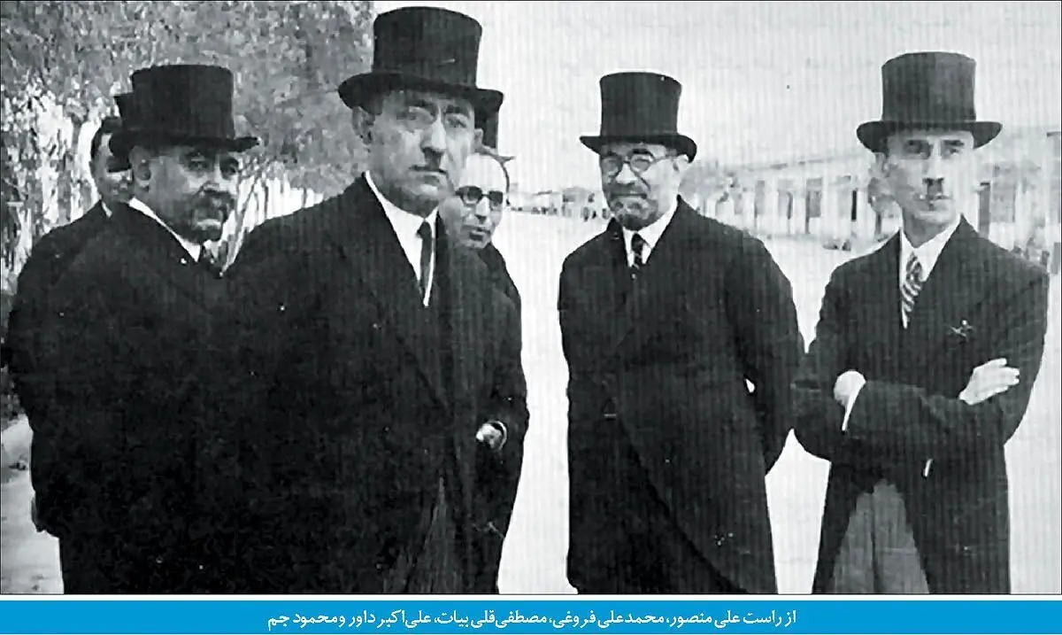 راز خودکشی یک دیوان‌سالار