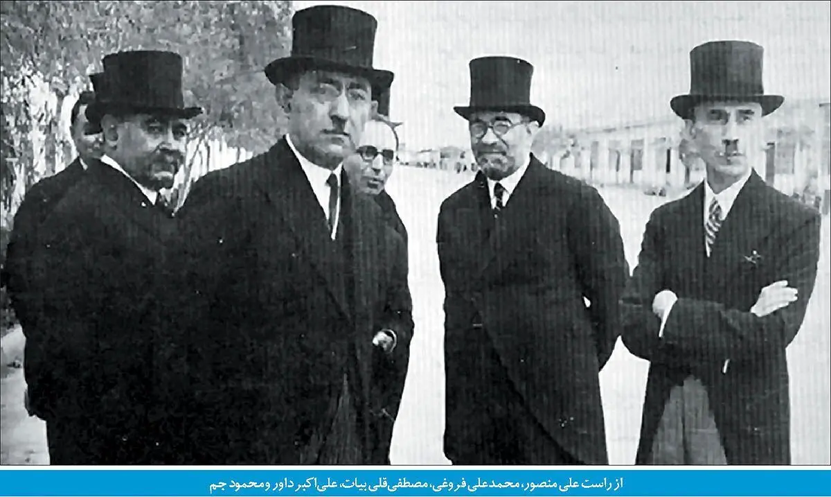 راز خودکشی یک دیوان‌سالار