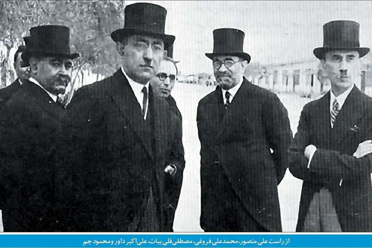 راز خودکشی یک دیوانسالار