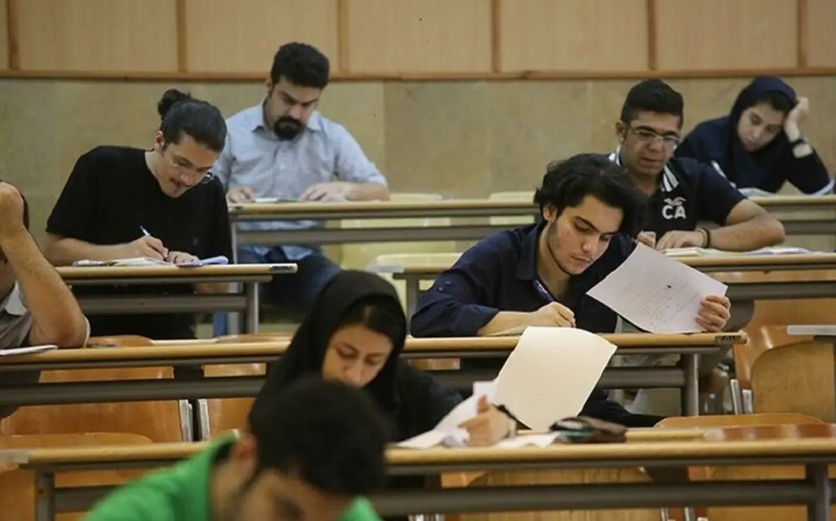 (عکس) حذف دو رشته مهم از دانشگاه هنر