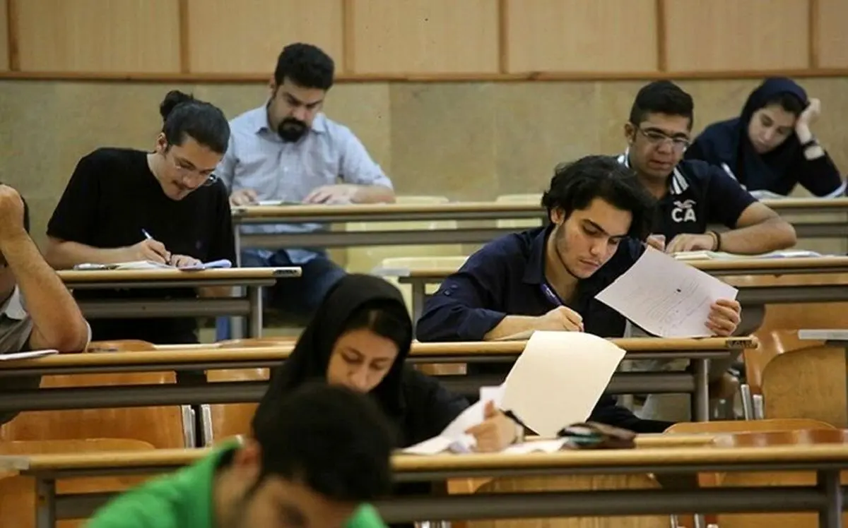 (عکس) حذف دو رشته مهم از دانشگاه هنر