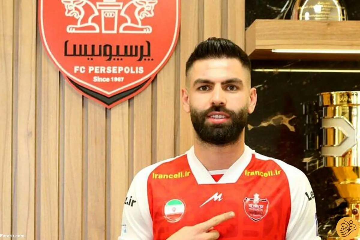 اولین صحبت‌های خرید جدید پرسپولیس