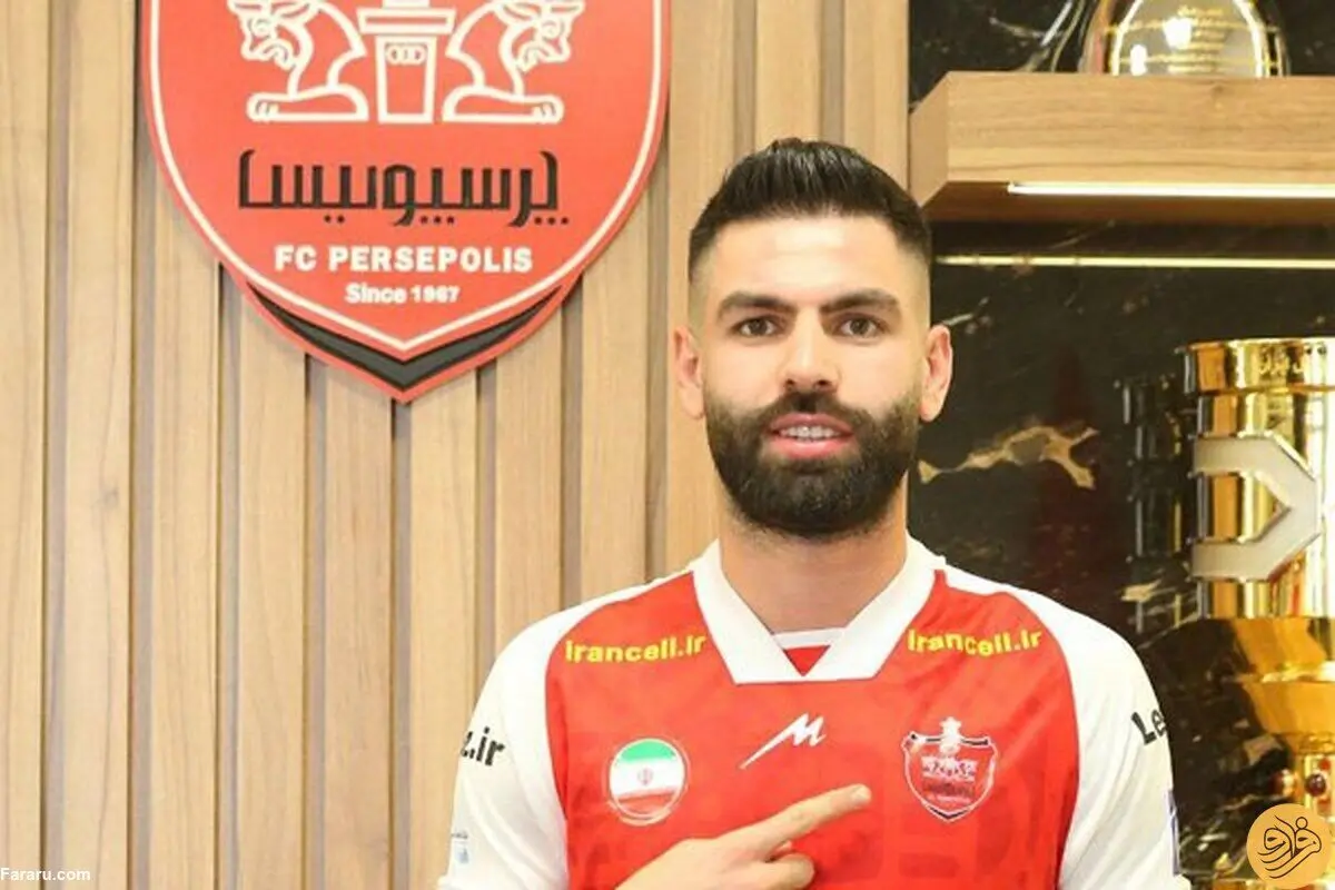 اولین صحبت‌های خرید جدید پرسپولیس