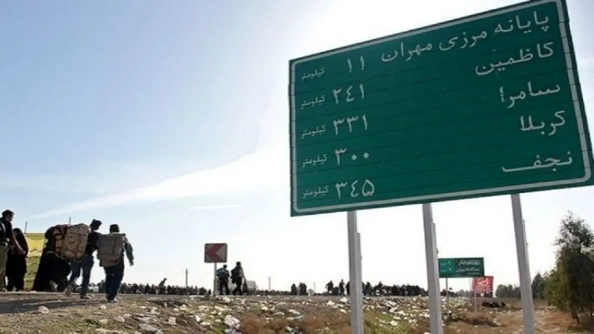 فعالیت تجاری از فردا در مرز مهران تعطیل است