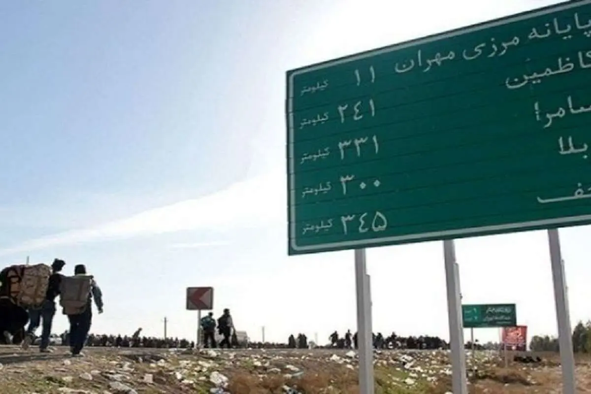 فعالیت تجاری از فردا در مرز مهران تعطیل است