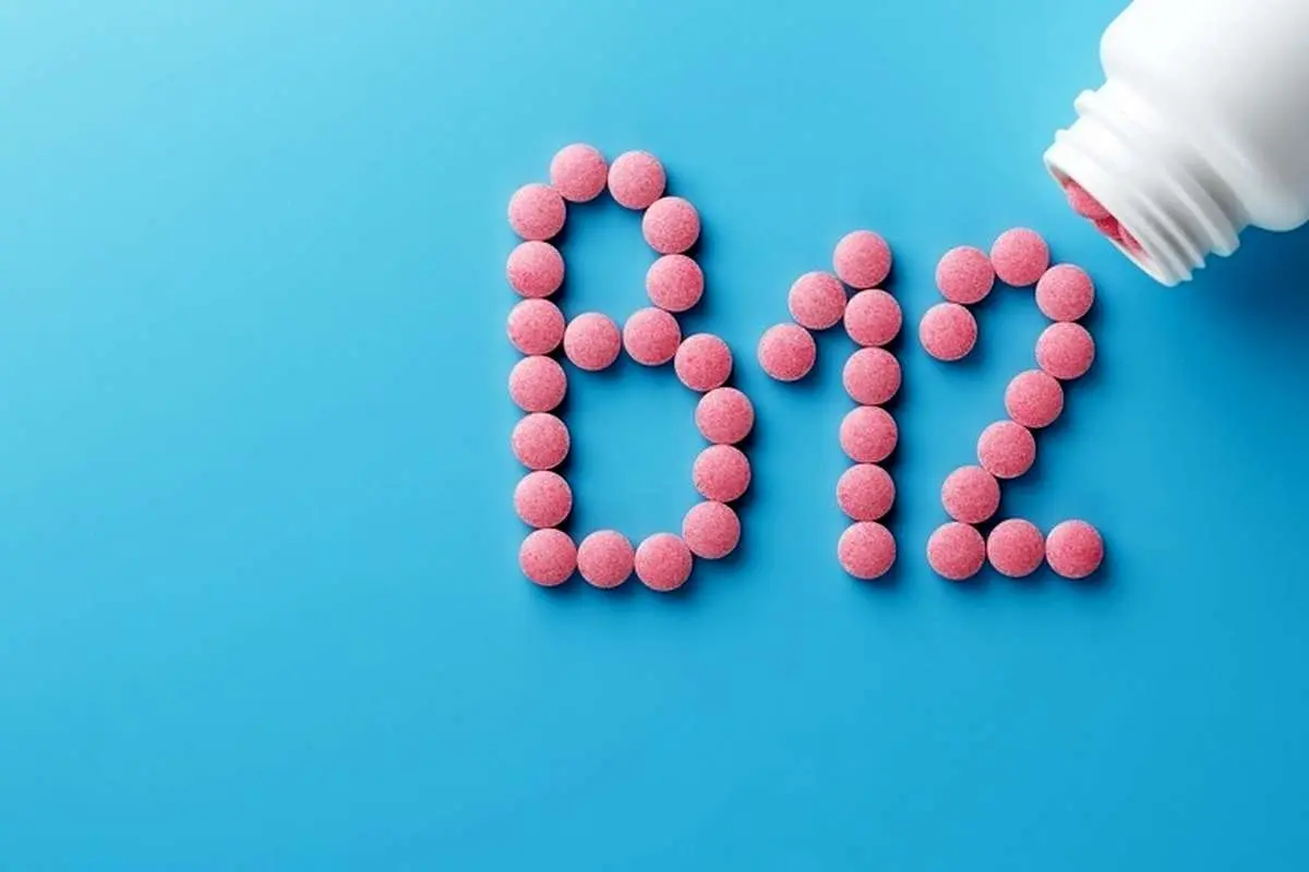 کمبود ویتامین b ۱۲ چه مشکلاتی برای کودک به وجود میآورد؟