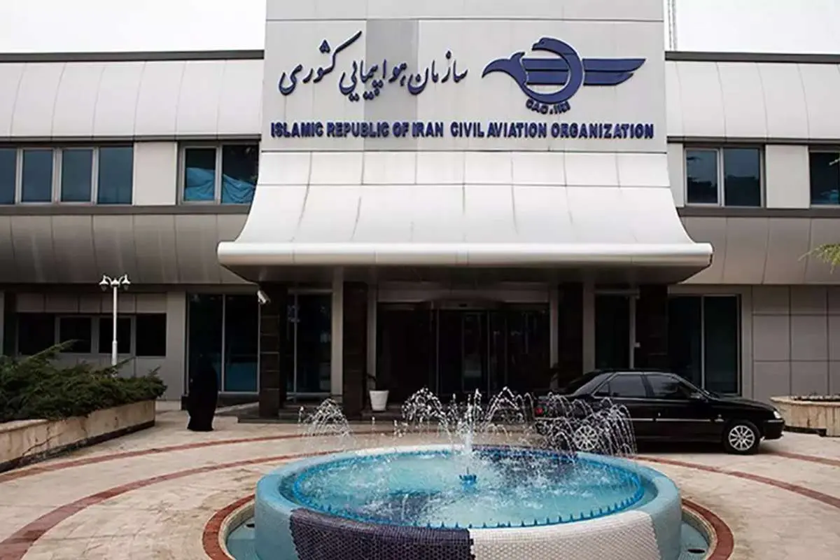 توضیح سازمان هواپیمایی درباره بلیتهای ۱۷ میلیونی اربعین