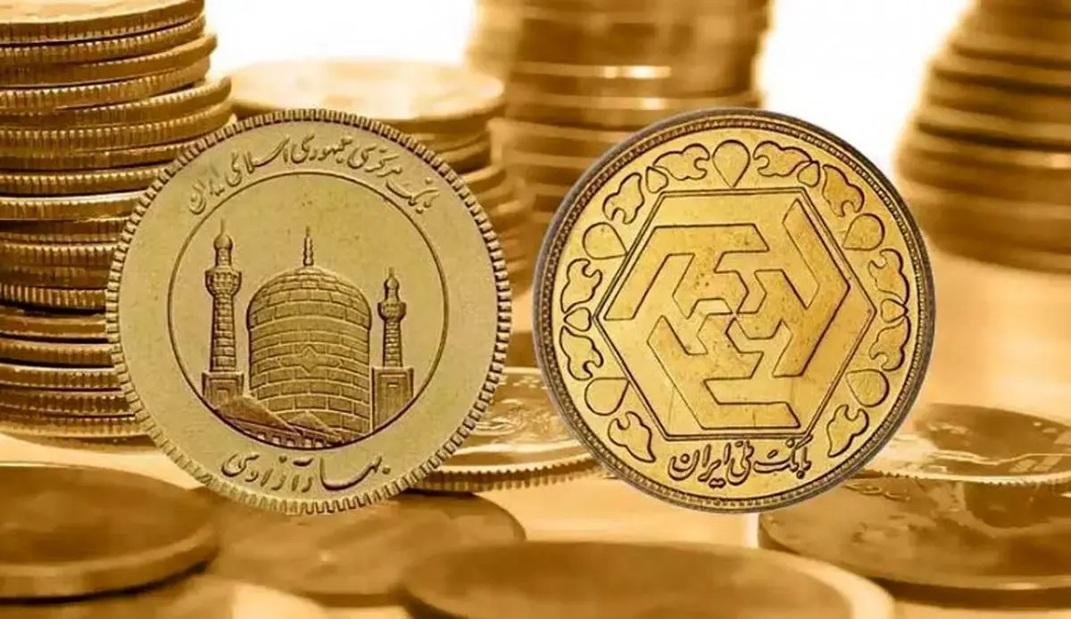 فتح خاکریز ۲۸ در بازار سکه