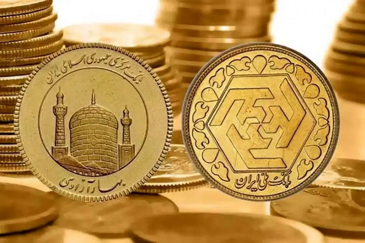 فتح خاکریز ۲۸ در بازار سکه