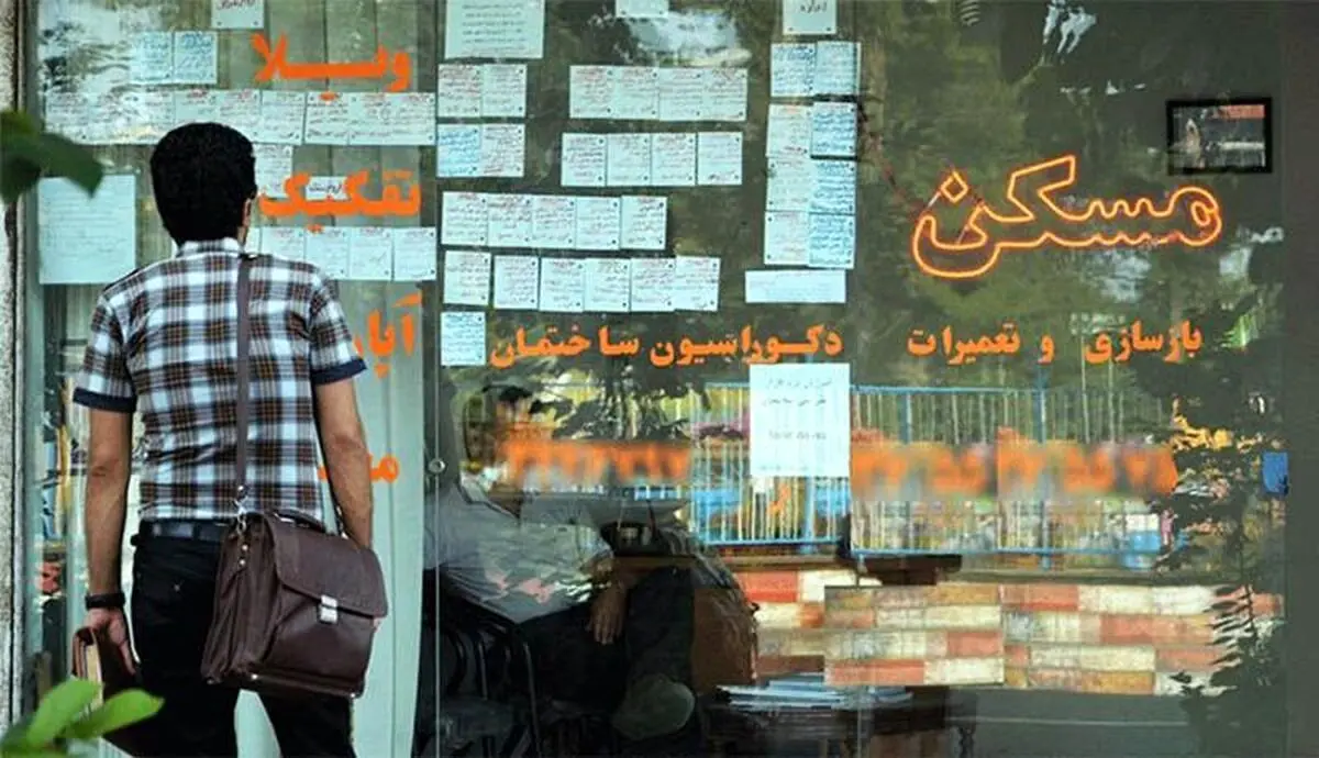حداقل اجاره‌‌‌بها در نیمه شمالی تهران
