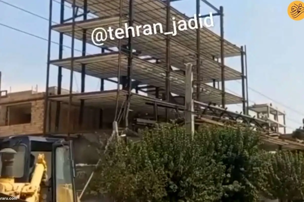 (ویدئو) تخریب عجیب و خطرناک دیگری از شهرداری تهران