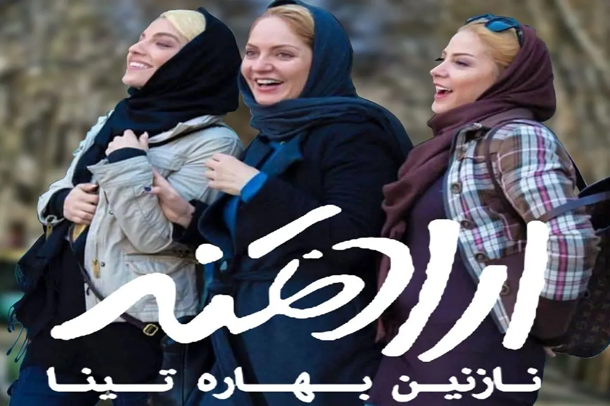 ۷ فرضیه‌ درباره قاچاق فیلم‌ها/ چه کسانی مقصرند؟