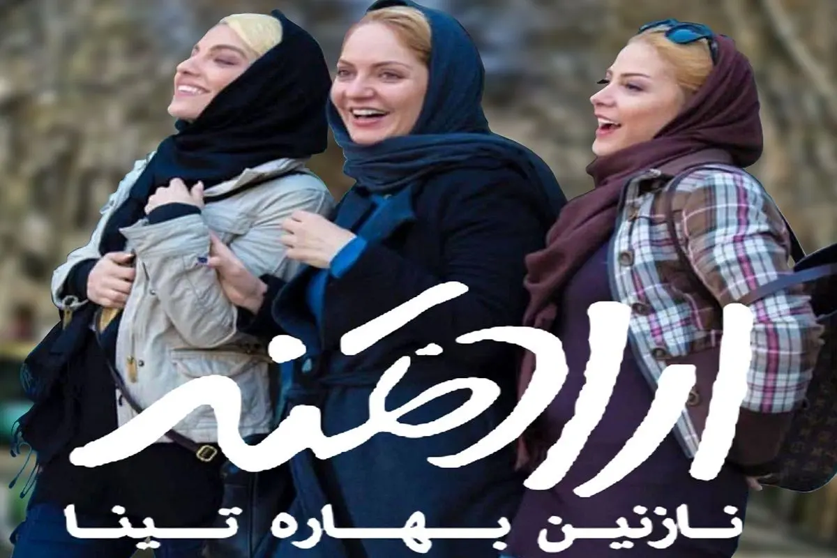 ۷ فرضیه‌ درباره قاچاق فیلم‌ها/ چه کسانی مقصرند؟