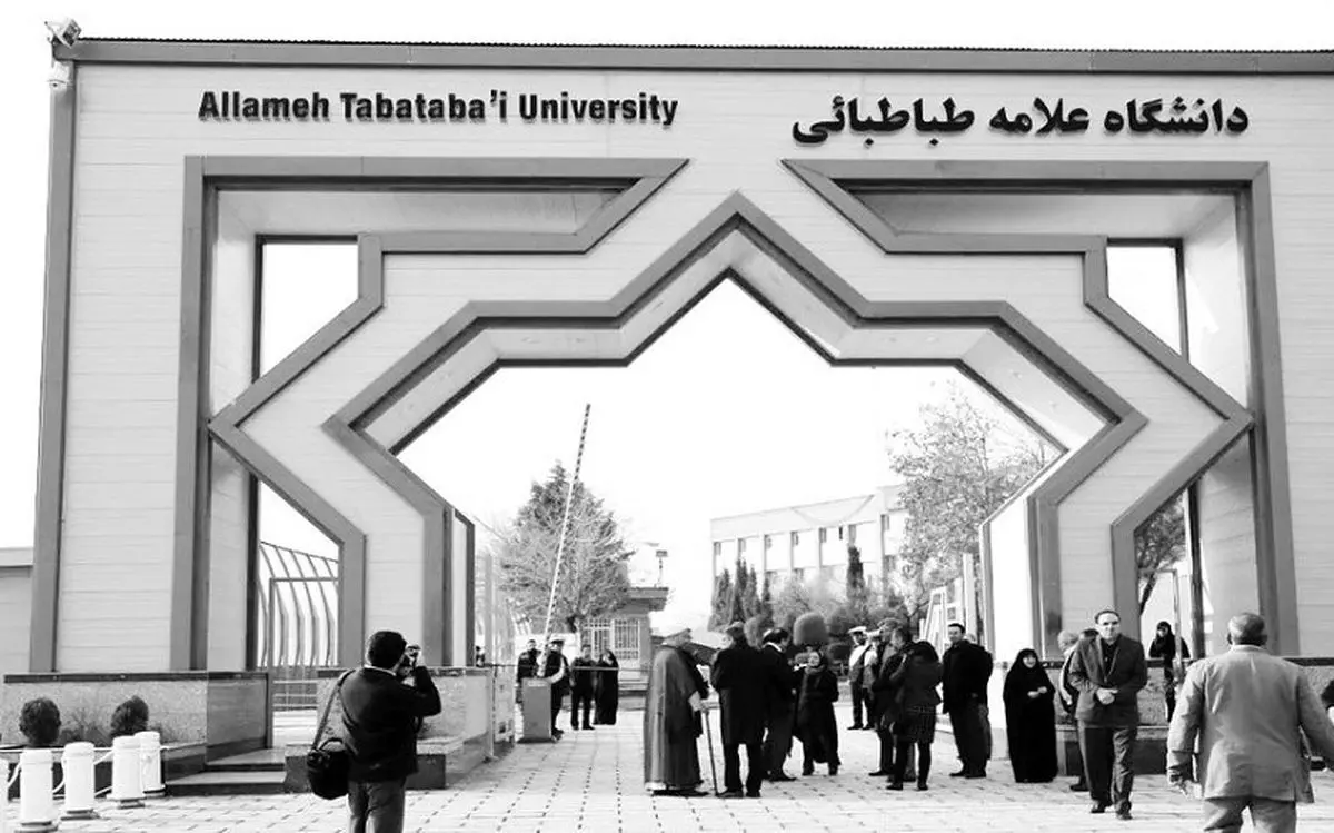 بعد از خالص‌سازی دانشگاهی چه کسانی در میدان می‌مانند؟