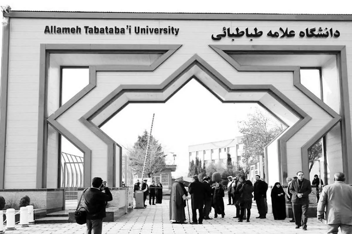 بعد از خالصسازی دانشگاهی چه کسانی در میدان میمانند؟