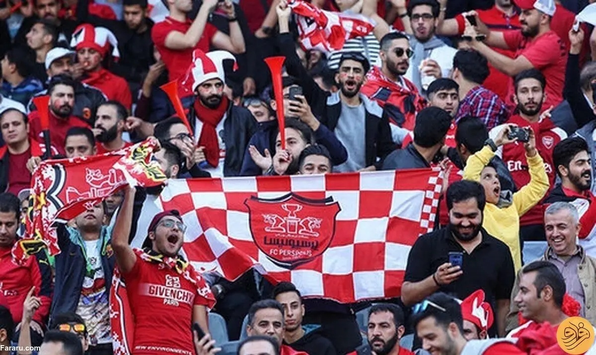 محرومیت هواداران پرسپولیس در لیگ قهرمانان آسیا
