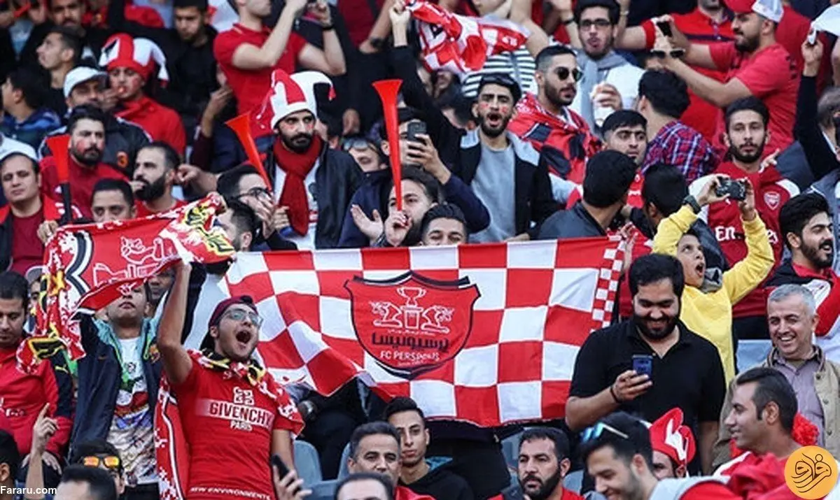 محرومیت هواداران پرسپولیس در لیگ قهرمانان آسیا