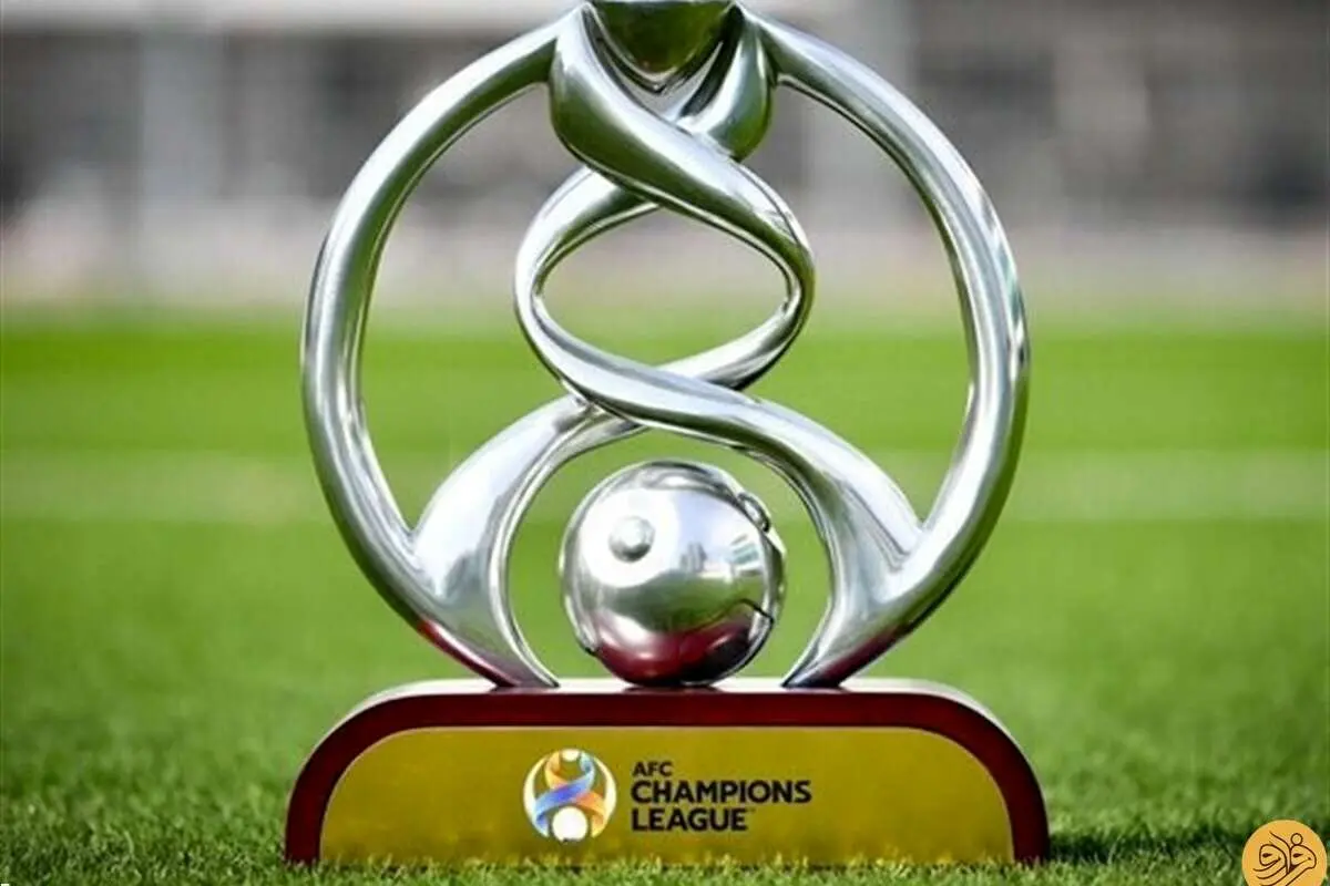 خبر بد AFC برای ایران در لیگ قهرمانان آسیا