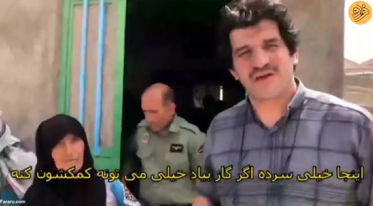 تورو خدا آقای خادم یه کاری بکن!