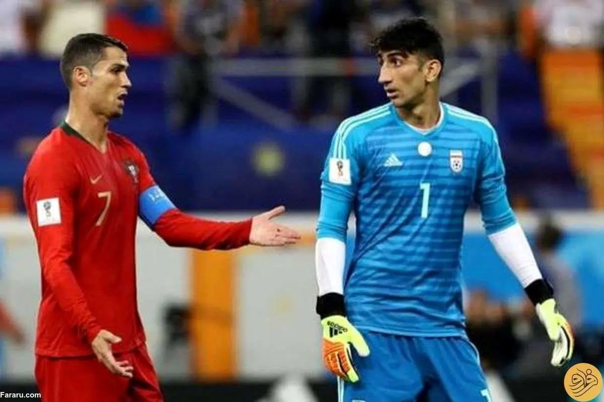 واکنش بیرانوند به تقابل دوباره با رونالدو