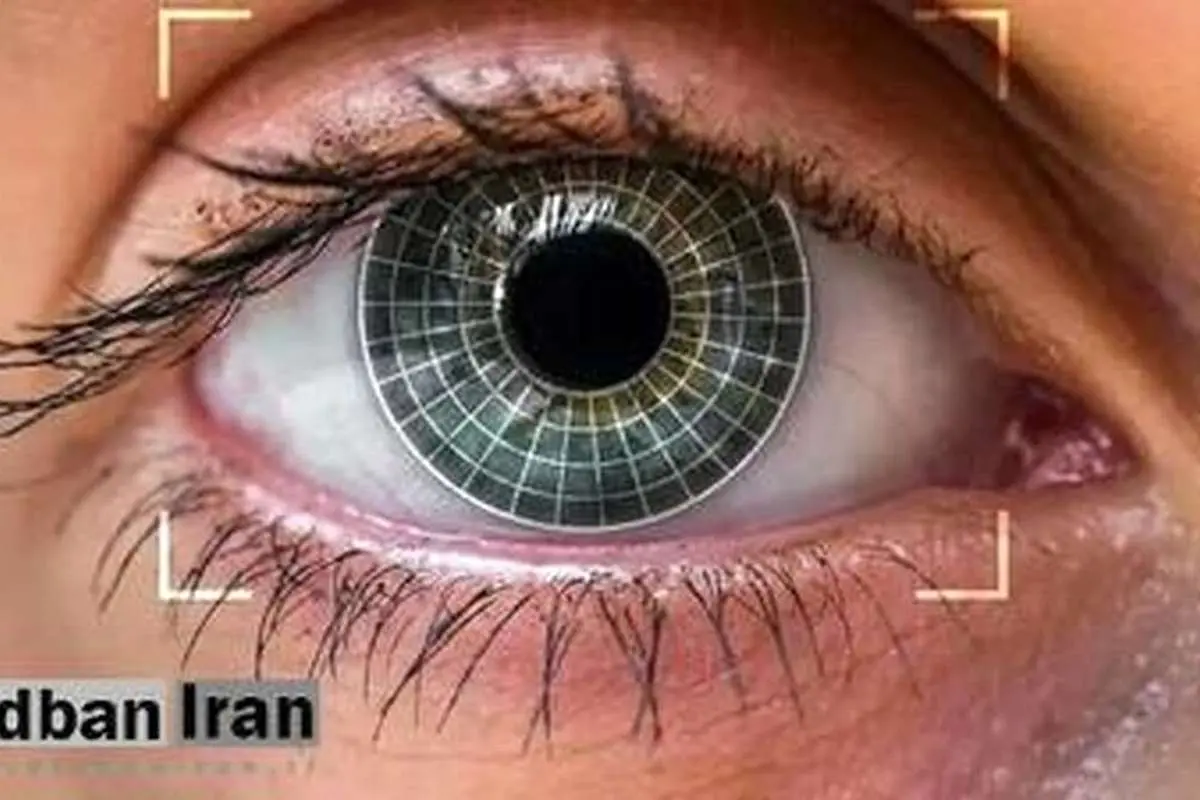 با اسکن چشم هفت سال زودتر این بیماری را تشخیص بدهید
