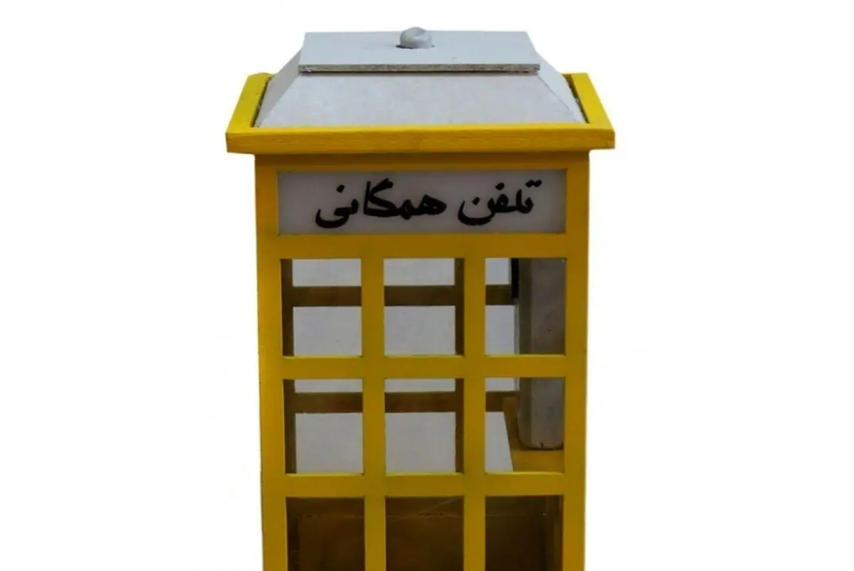 (ویدئو) این دوربین مخفی در دهه ۷۰ غوغا کرده بود