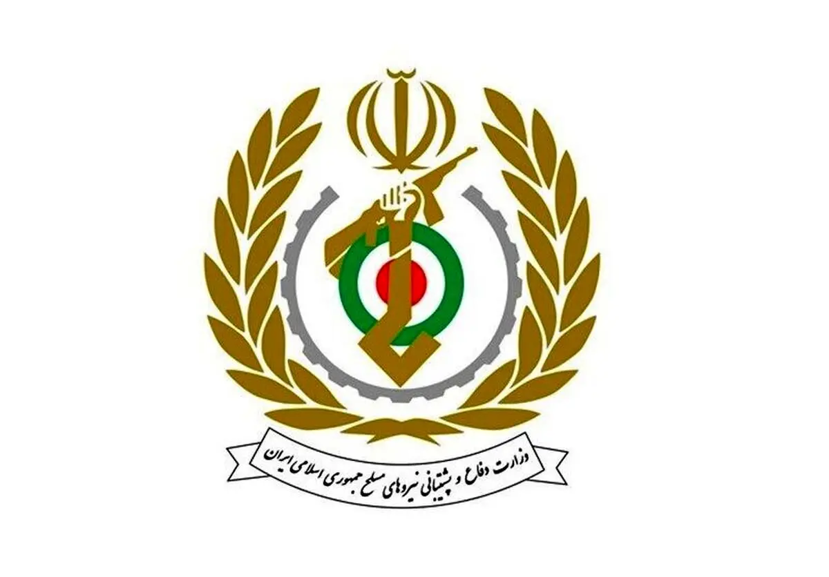وزارت دفاع: یکی از افرادی که خرابکاری موساد را کشف کرد، رابط خرید بود